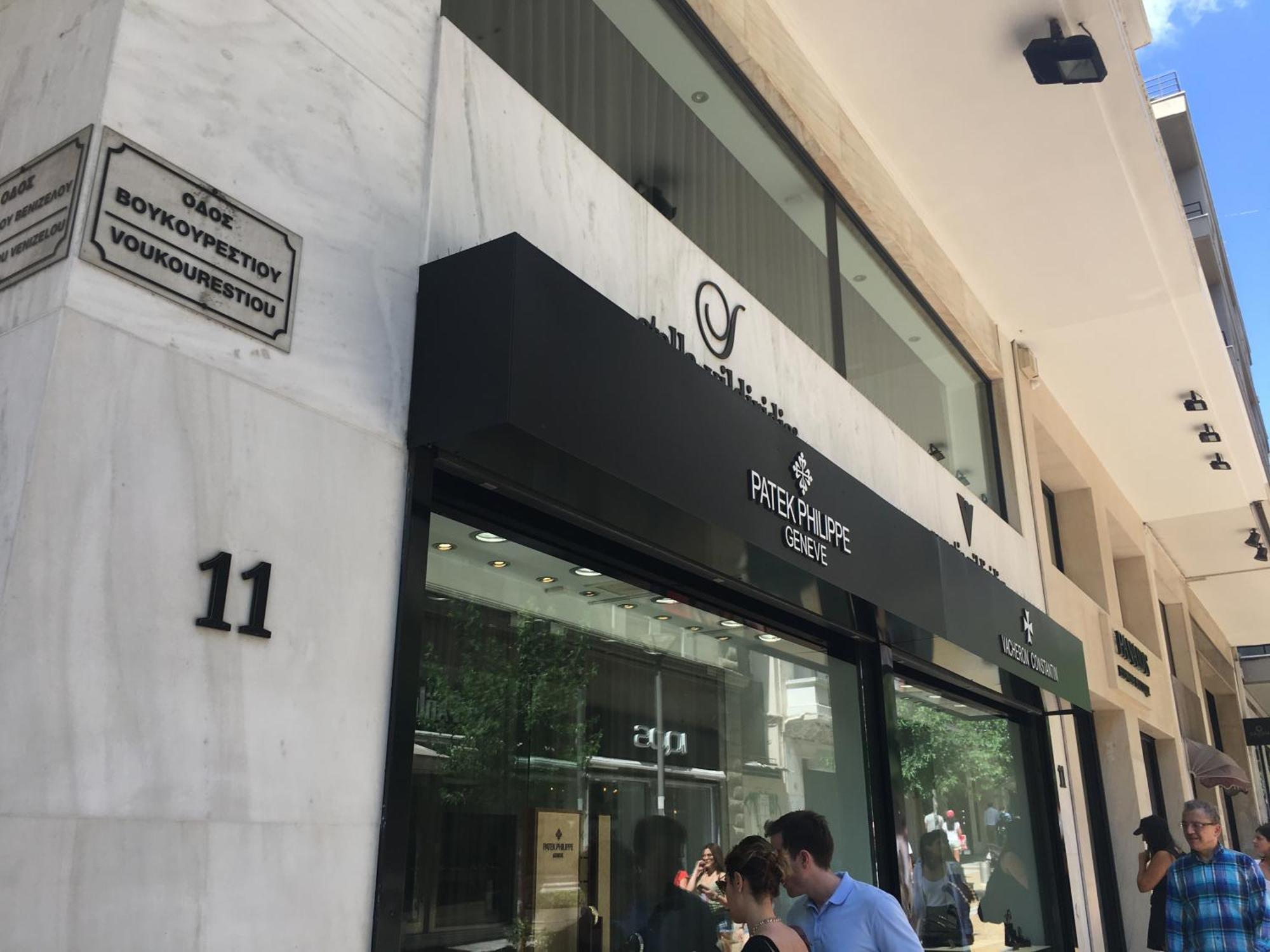 At Premium Syntagma Location - Experience 1 * Athens