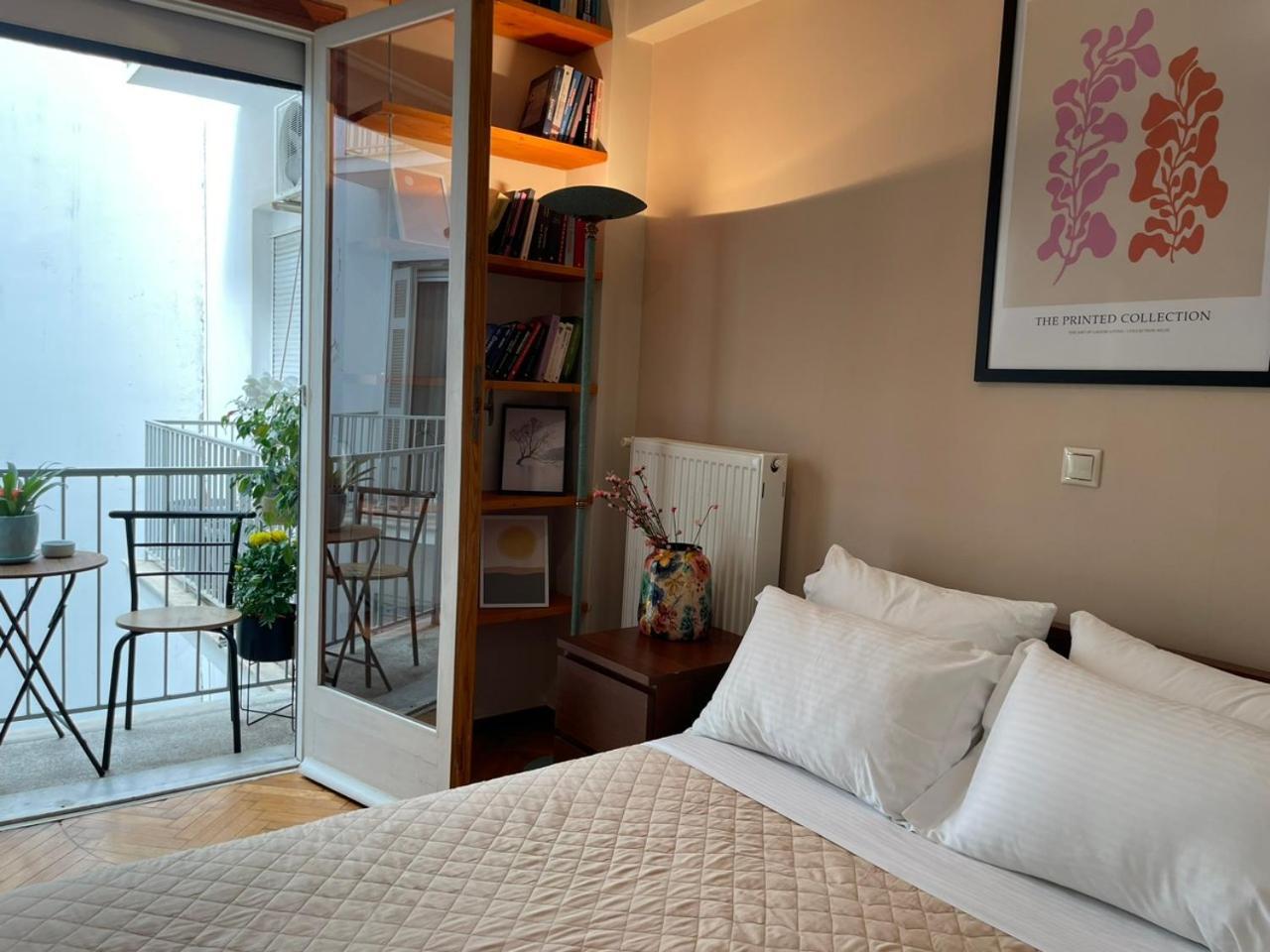 At Premium Syntagma Location - Experience 1 Apartment